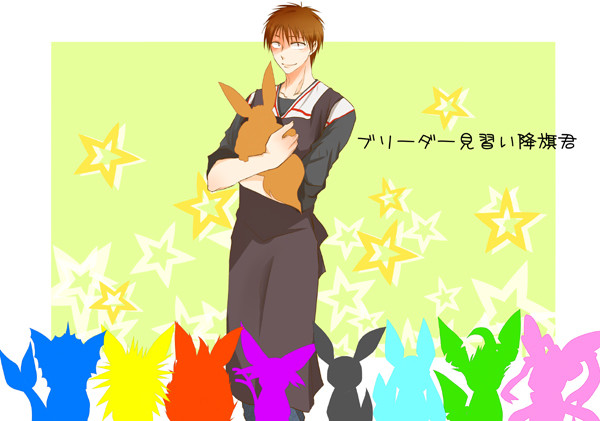 イーブイブリーダー見習い降旗君