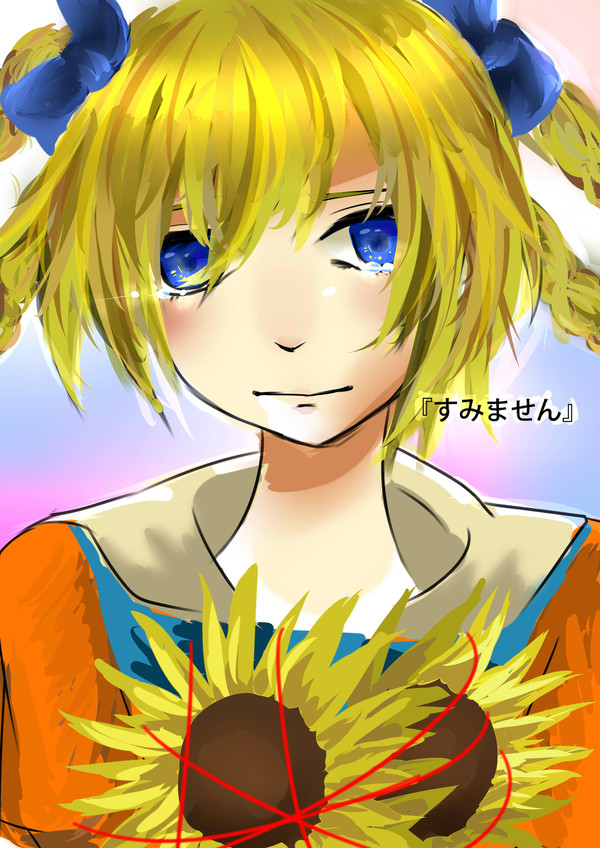 無題