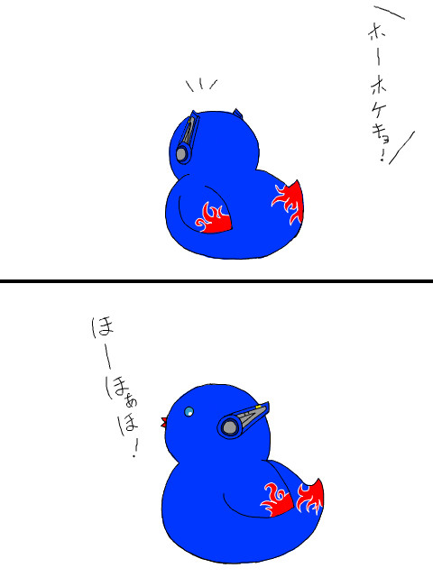 ※鶏です
