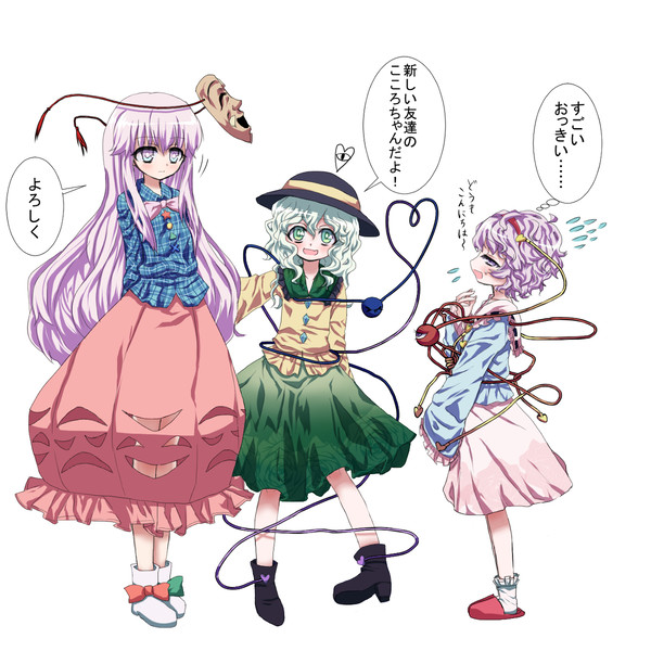 無題