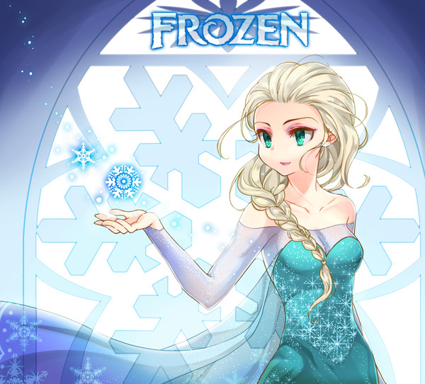 Frozen