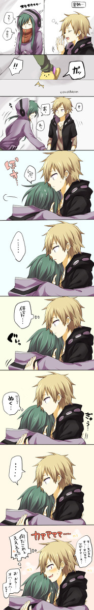 ほくほく