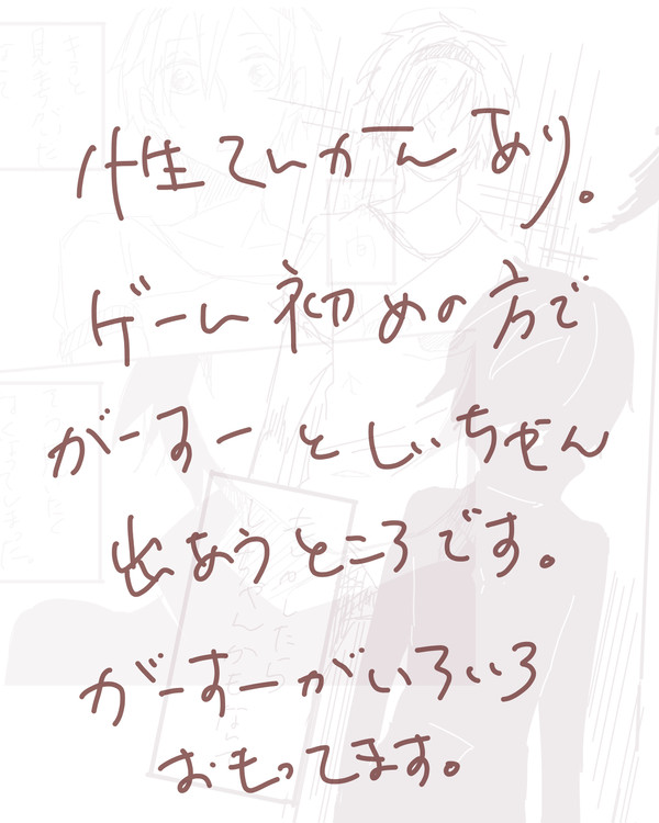 無題