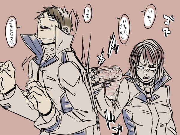 テラフォ
