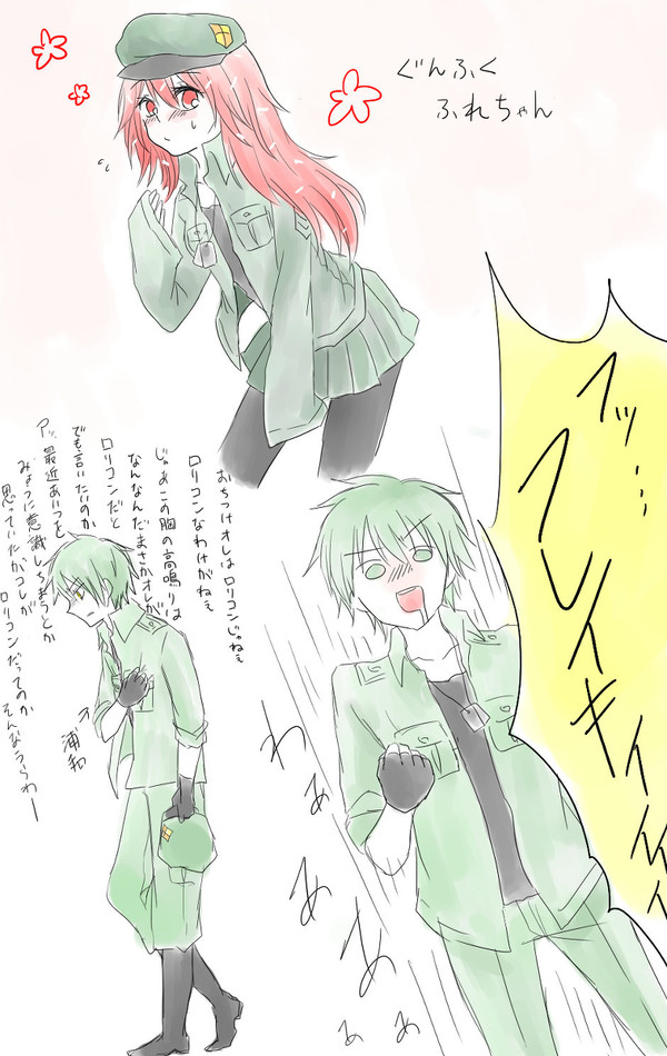 フレちゃんに軍服着せた