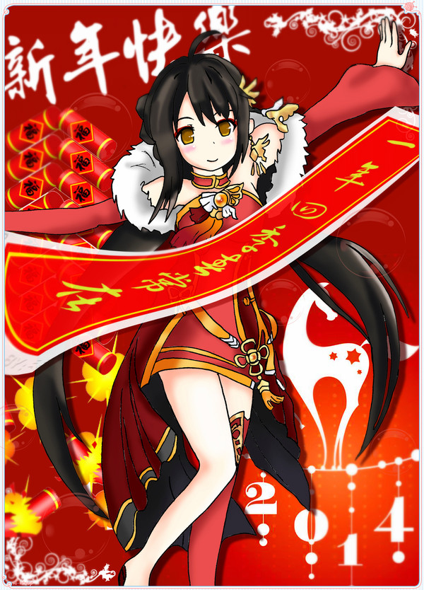 [Elsword]艾拉(冥王)新春Ver.(紅)