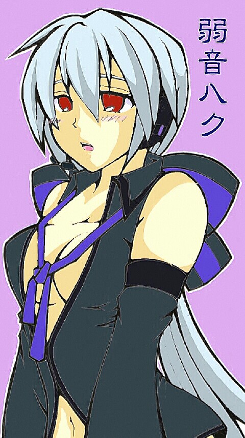 弱音ハク