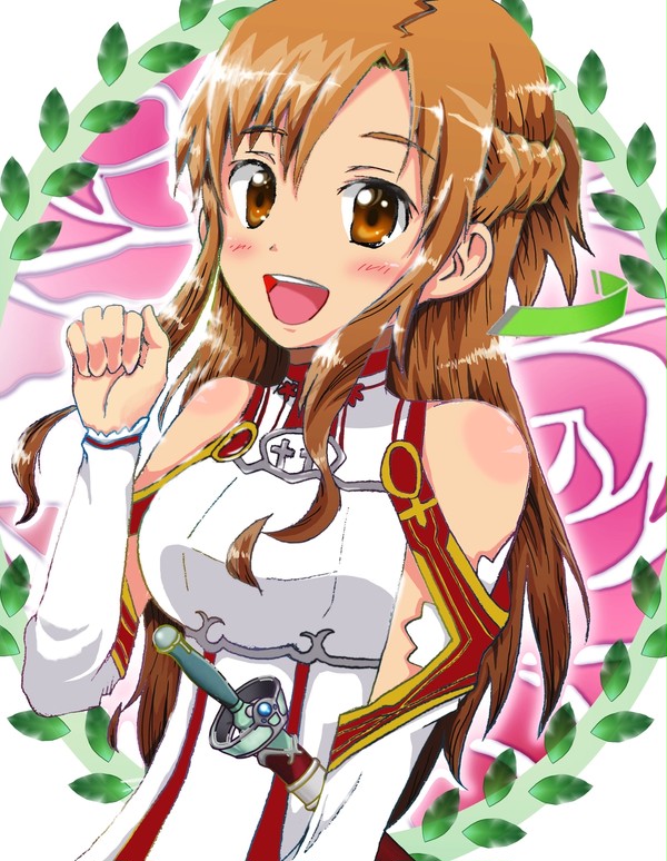 にゃぁ！