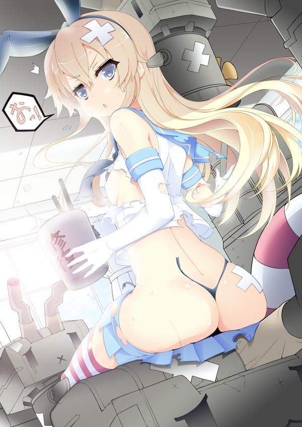 ぜかましり