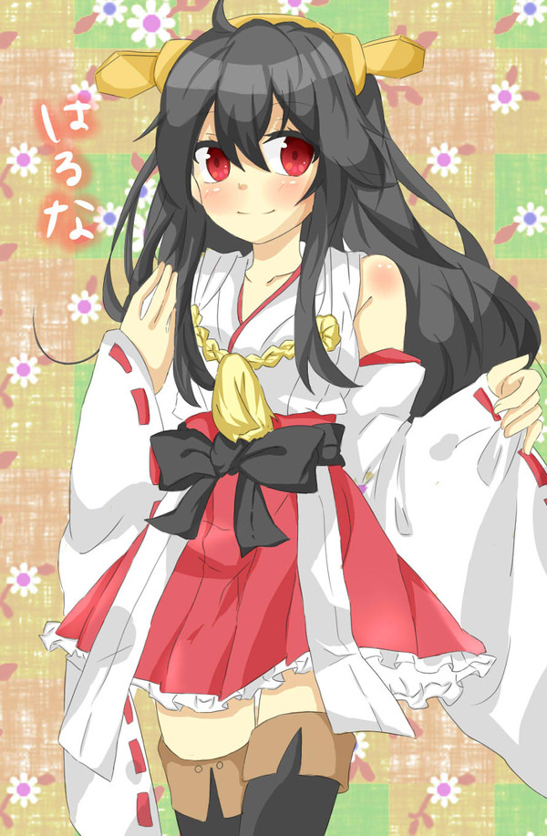 全力で参ります！