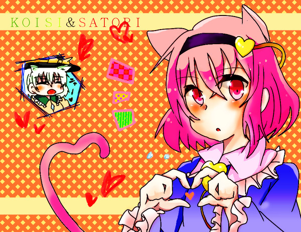 旧地獄に猫が増えたようです!!