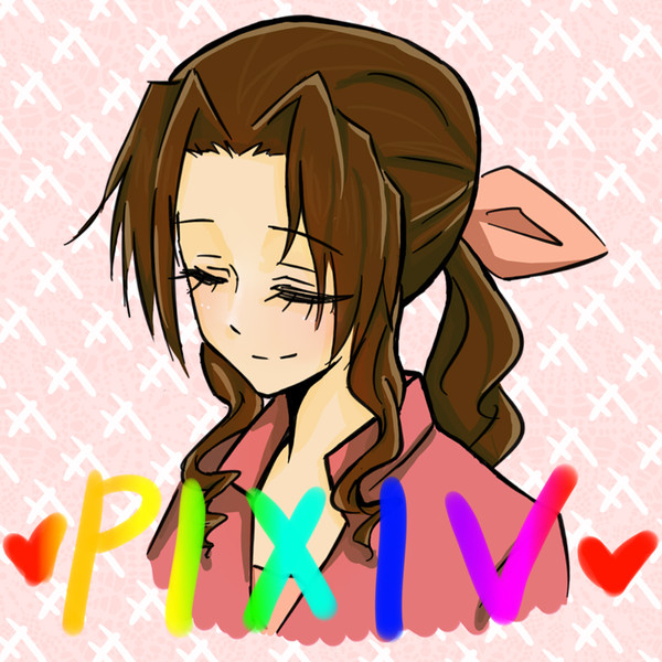 らくがき