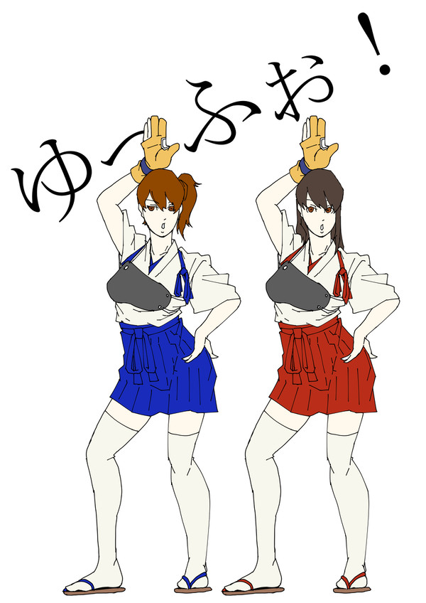 いっこうせんのほこり