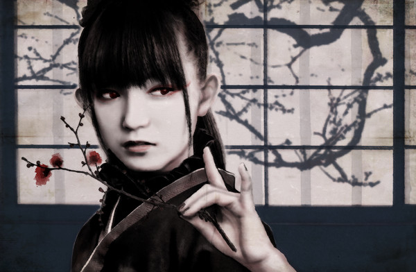 SU-METAL
