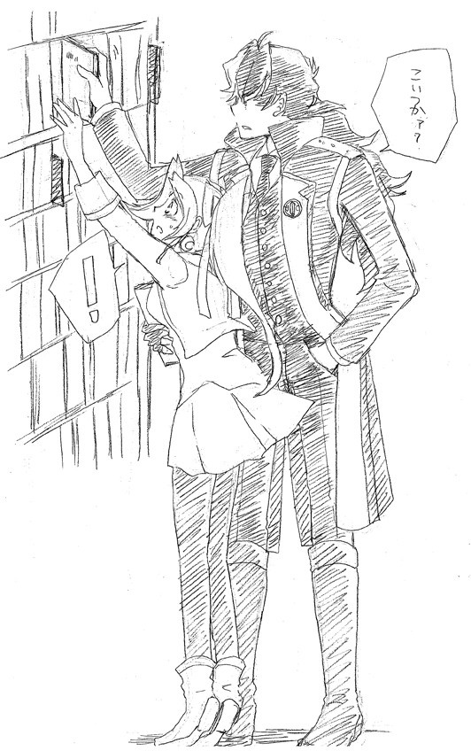 本棚ゆがここ＋おまけ少女漫画ゆがここ