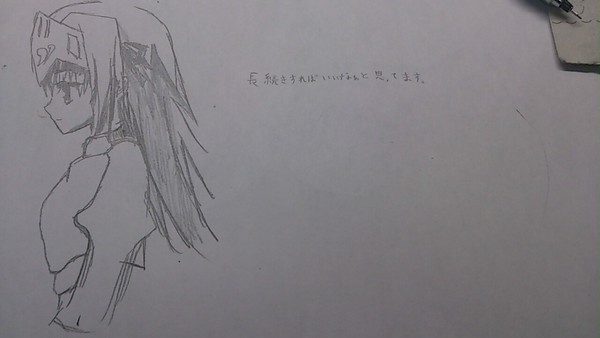模写ゆー