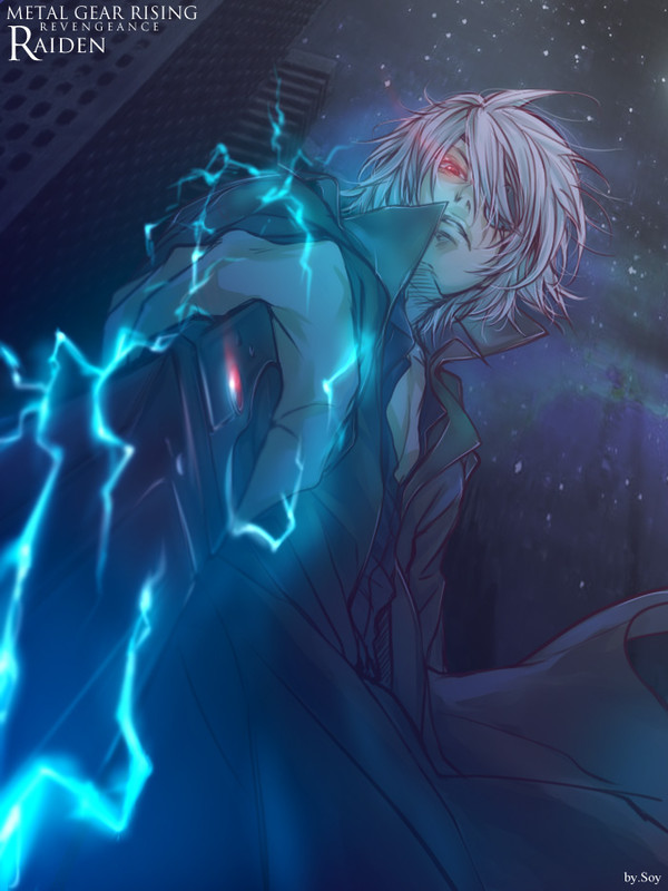 俺は俺の闘争するんだぞっぽい雷電