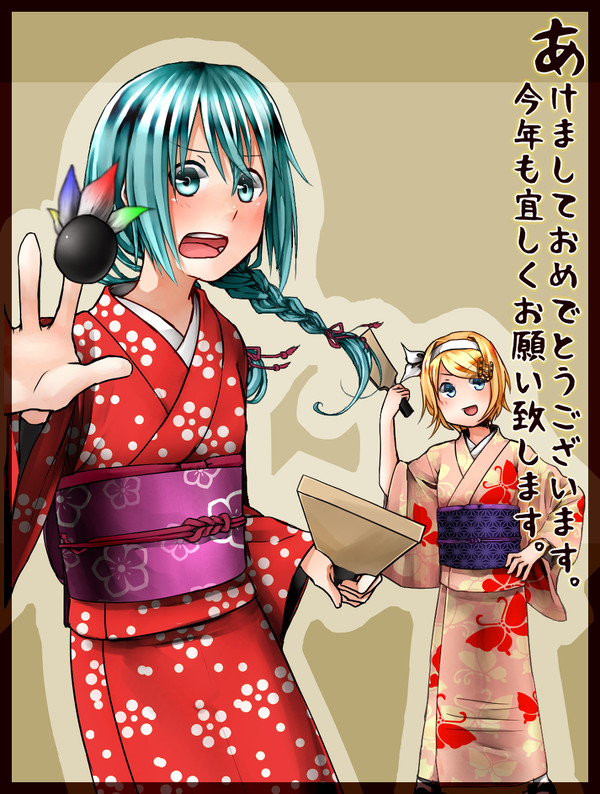 新年のご挨拶。