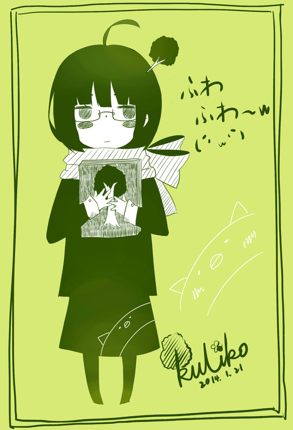 ゆるふわ樹海kuliko