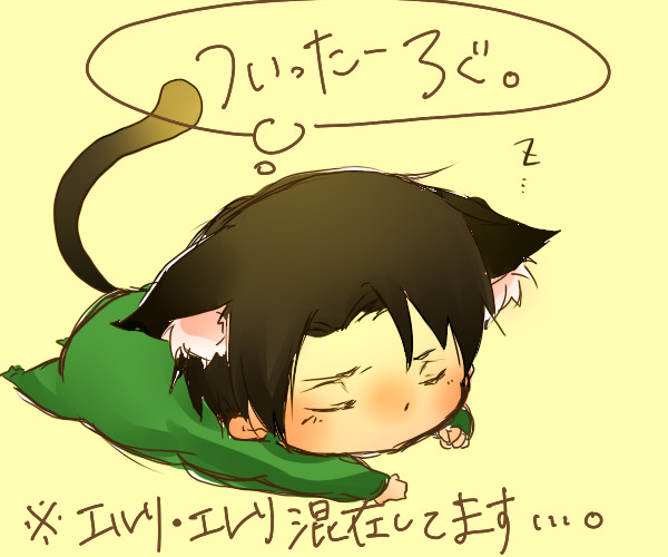 Twitter絵まとめ