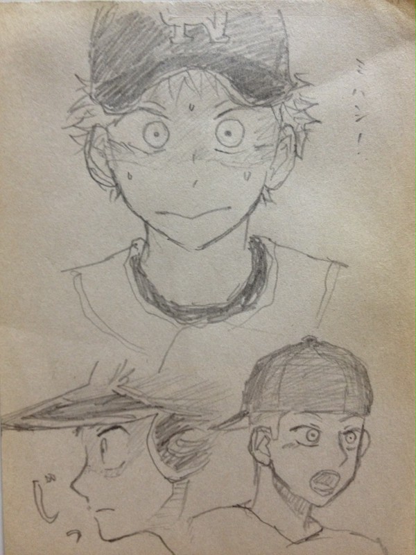 おお振りらくがき