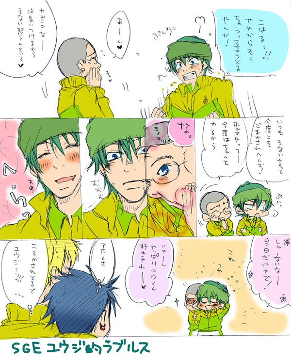 某ラブルス