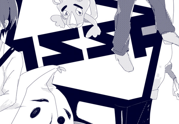 実況ろぐ