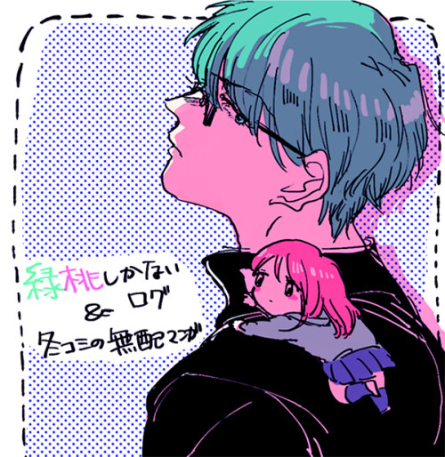 みどもももろぐ