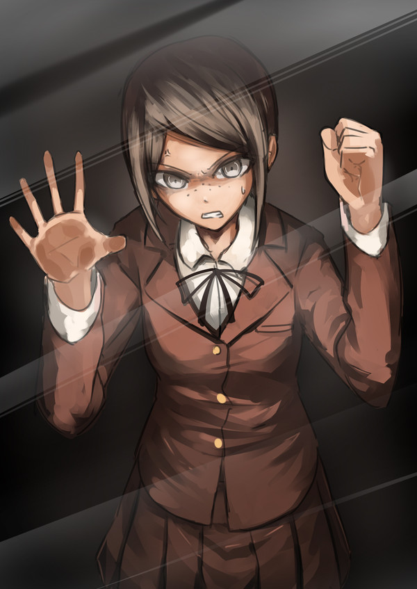 骸