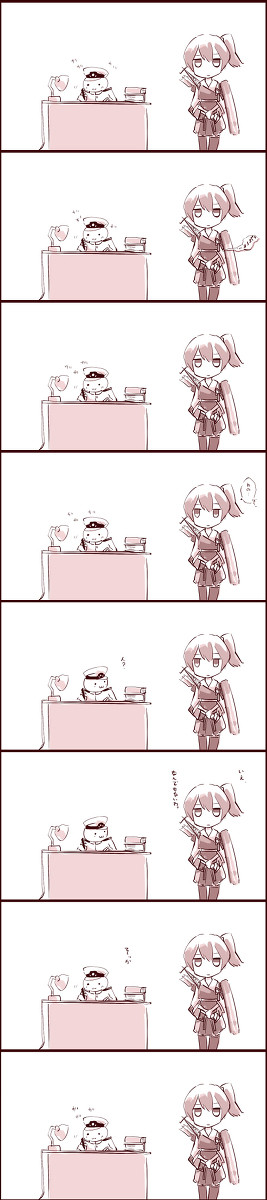 加賀さんの放置ボイス
