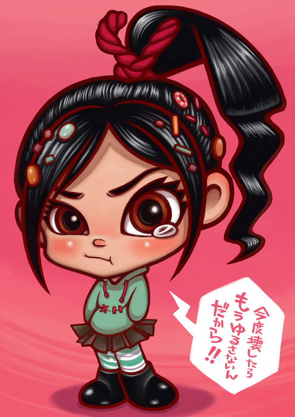 ヴェネロペ!