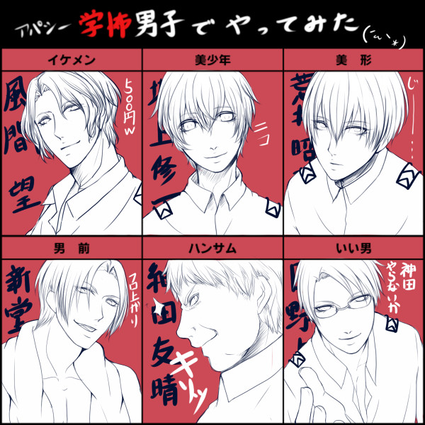 無題