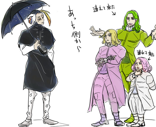 らくがきモアファニつめ