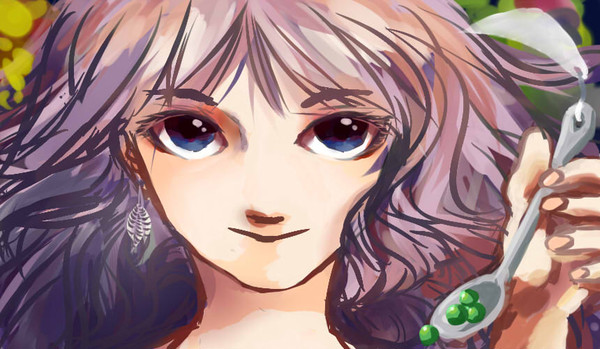 覺羅