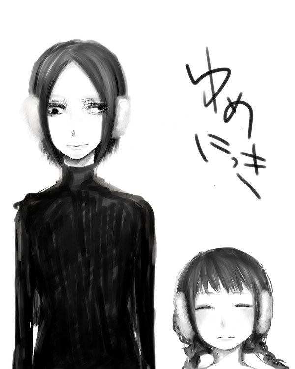 せこまど