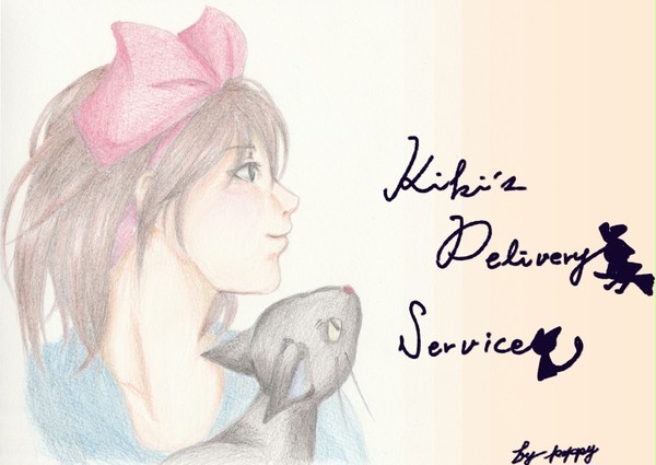 ** KIKI's Delivery Service **