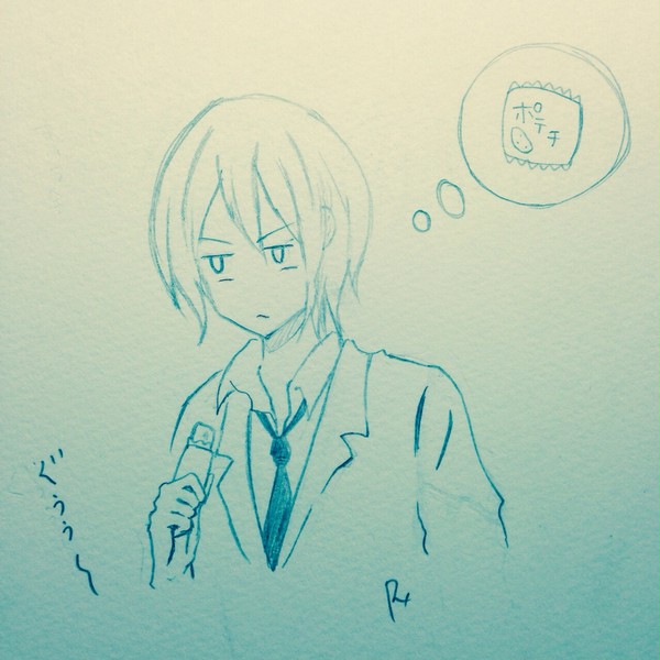 むっくん