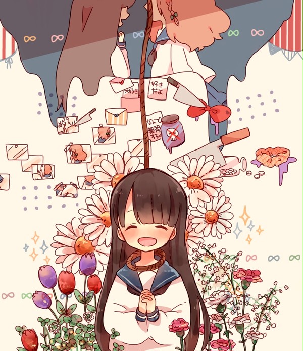 さあ逝きましょう！