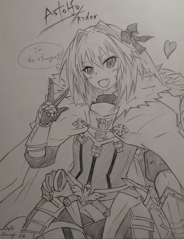 アストルフォ