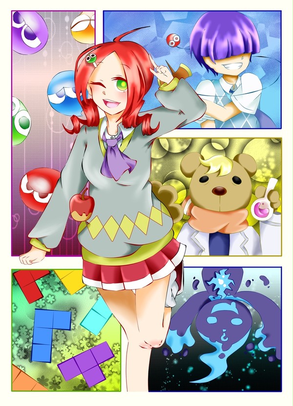 レッツゴー！