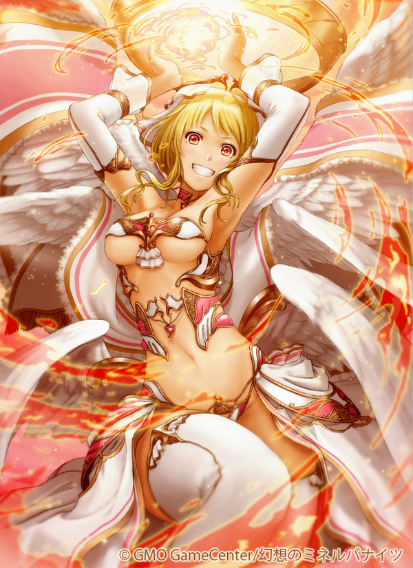 テトラモルフ