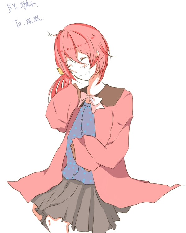 人设