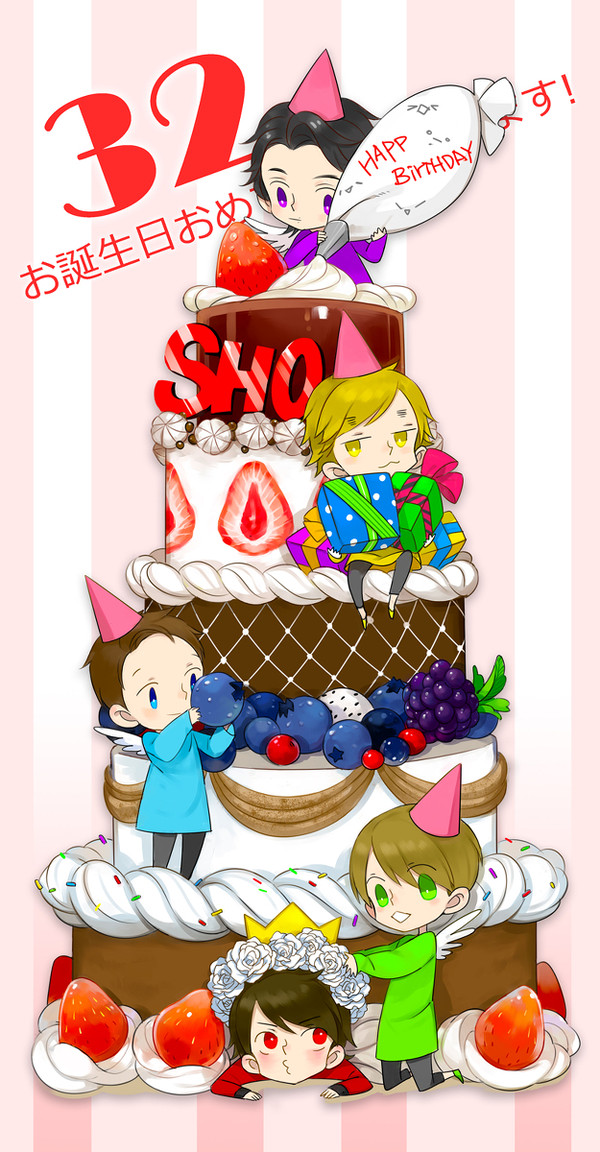 happy birthday→sakurai sho！