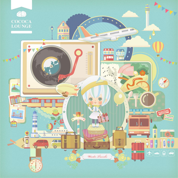 空想トリップ