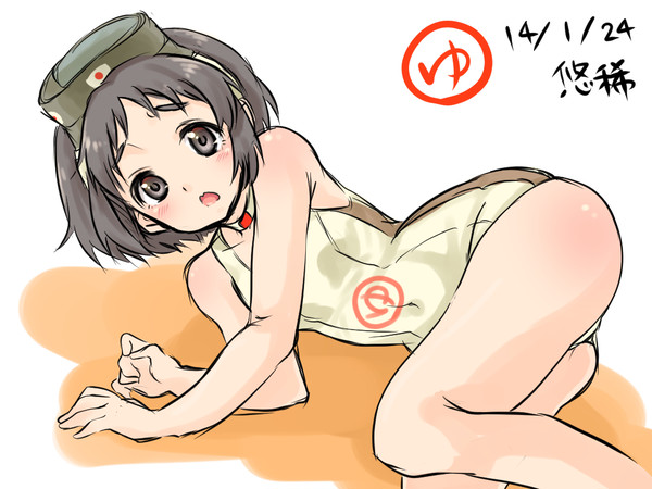 まるゆ【艦これ】