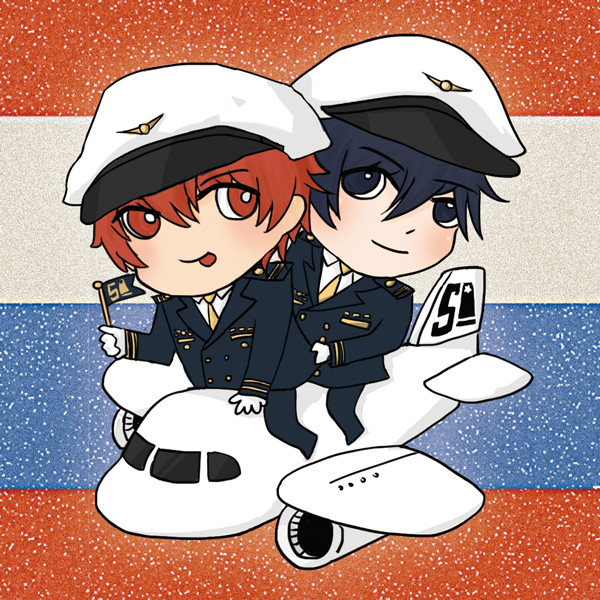 Shining Airlines