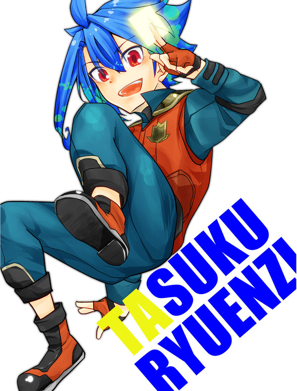 タスクくん