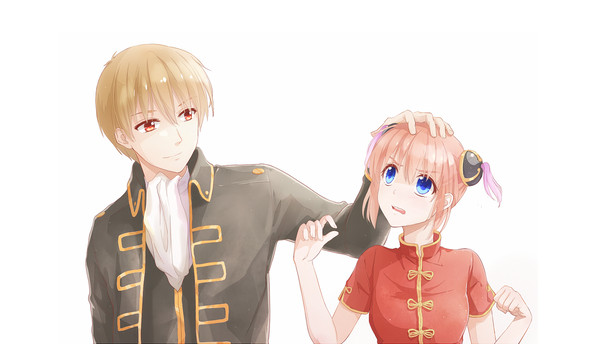 沖神log