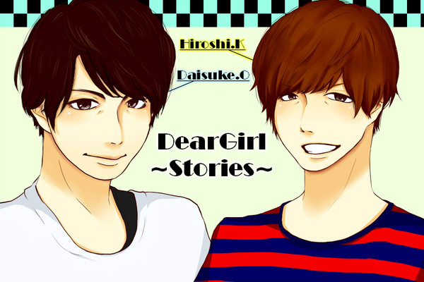 DearGirl~Stories~