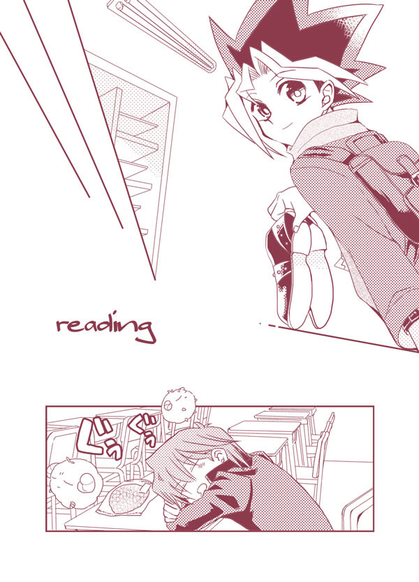 【腐向け】おたおめ漫画